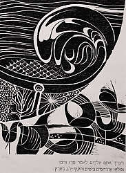 Jo Klose